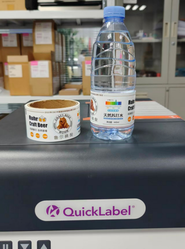 QL-120Xe 打印机适配矿泉水热熔胶薄膜打印需求